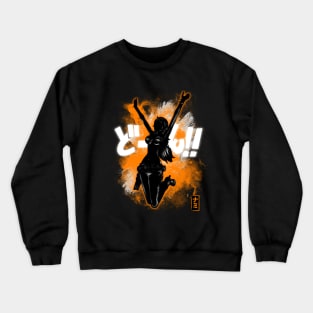 Cosmic Cat Burglar Crewneck Sweatshirt